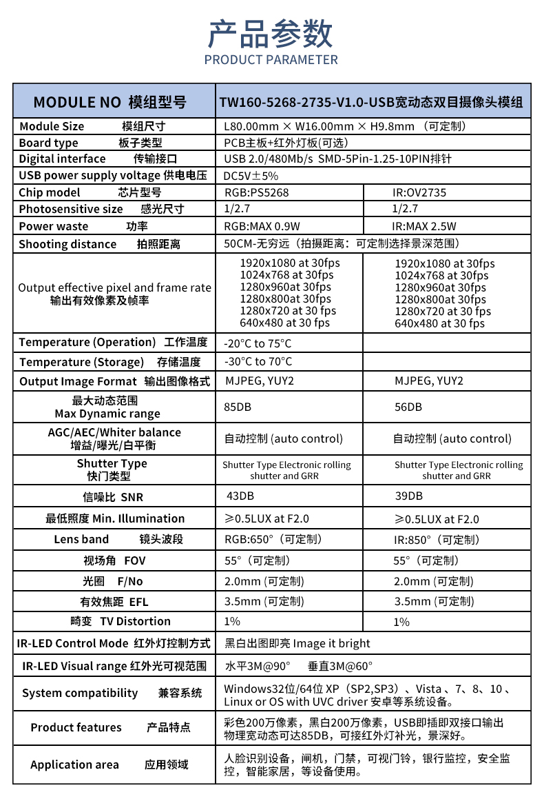 1669283234825319.jpg 未标题-1_02.jpg